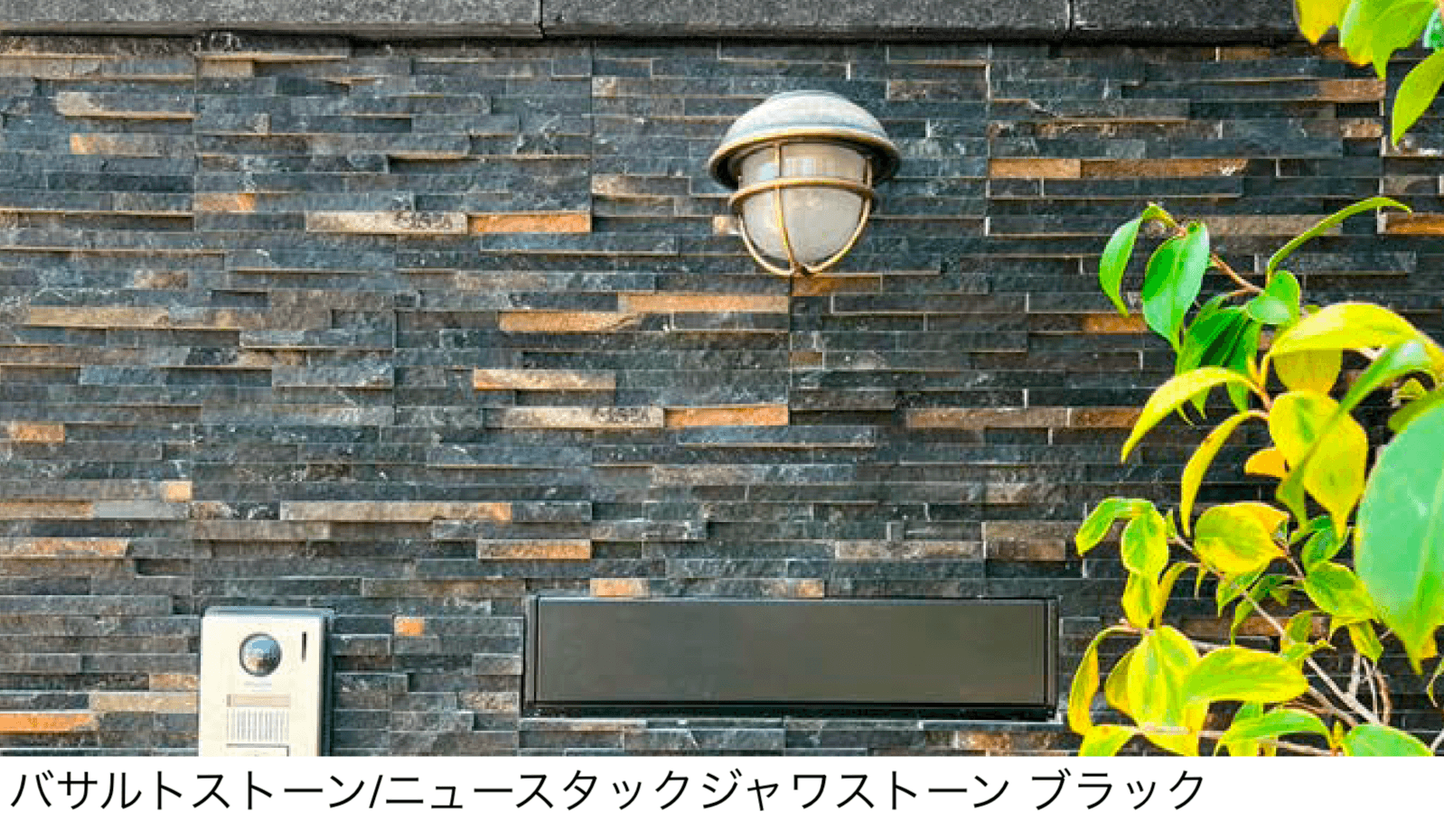 エクシスランドの「キャップストーン」のサブ画像1