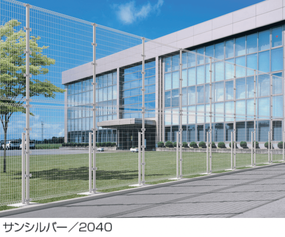 三協アルミの「ユメッシュR型フェンス 高尺タイプ」
