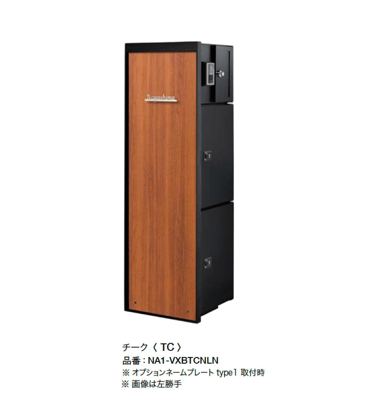 オンリーワンクラブの「ヴェリータ NX ベーシック【2024年版】」のサブ画像7