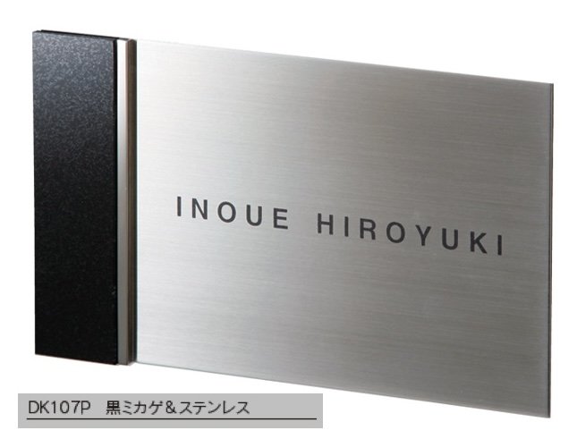 福彫の「スタイリッシュ【2023年版】」のサブ画像4