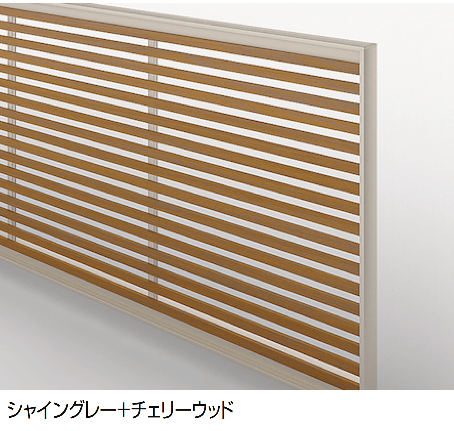 LIXILの「ワイドオーバードアS3型」のサブ画像8