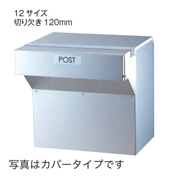 メイクランドの「エトロワ 口金タイプ」のサブ画像7