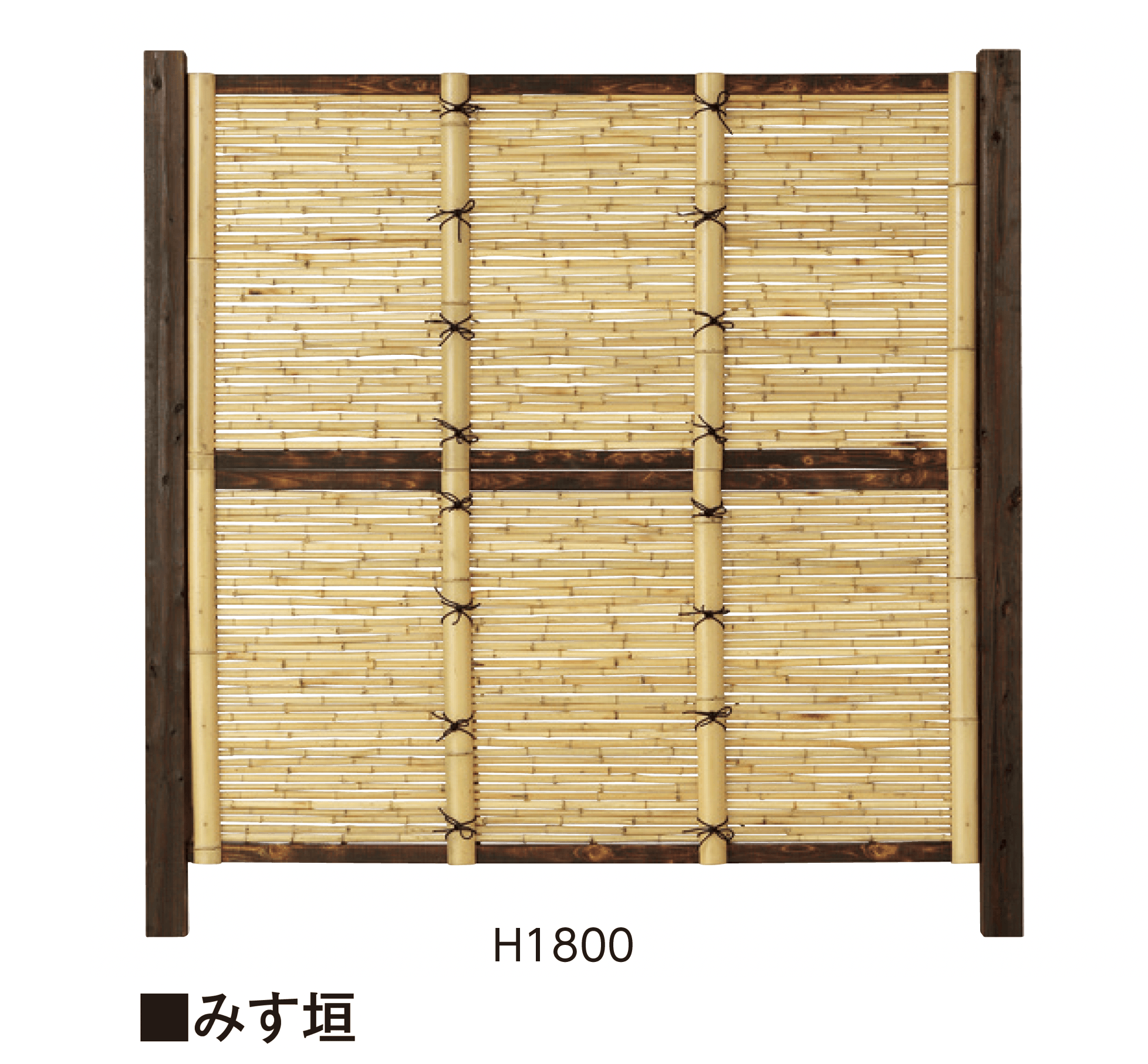 タカショーの「天然大垣」のサブ画像2