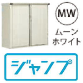 YKK APの「【紹介】物置(株式会社田窪工業所製)【2023年版】」のサブ画像3