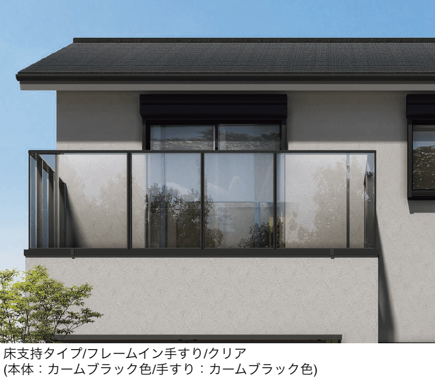 YKK APの「エルビュート フレームイン 四辺支持」のサブ画像1