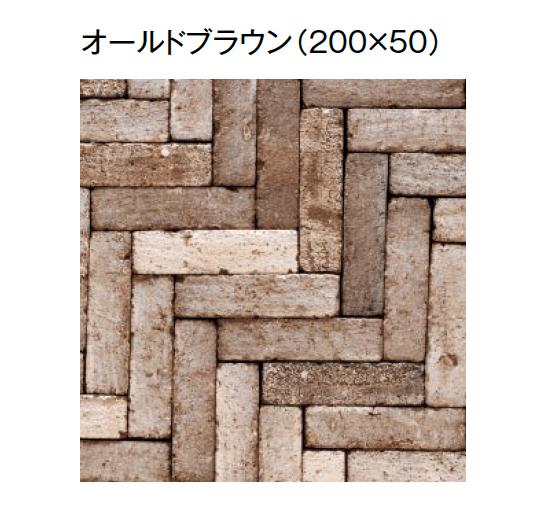 東洋工業の「ペイントボーダー【2023年版】」のサブ画像6