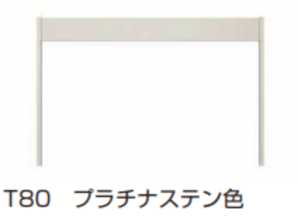 YKK APの「ルシアス フェンスLite C01型 パネル材1枚【2023年版】」のサブ画像5