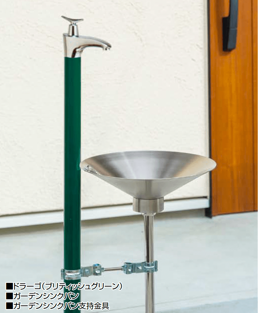 オンリーワンクラブの「水栓柱ドラーゴ【2024年版】」のサブ画像1