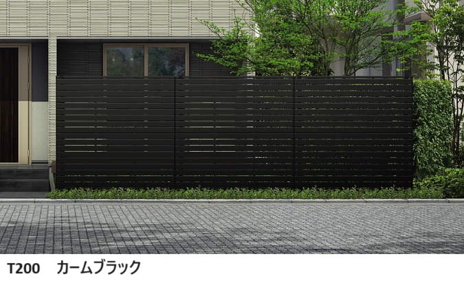 YKK APの「シンプレオ スクリーンフェンス YS3S型 横スリット」のサブ画像2