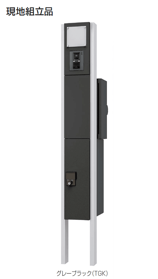 ギャザーの「クオール機能門柱」のサブ画像8