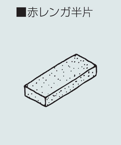 マツオコーポレーションの「コンクリート ユニット【2024年版】」のサブ画像9