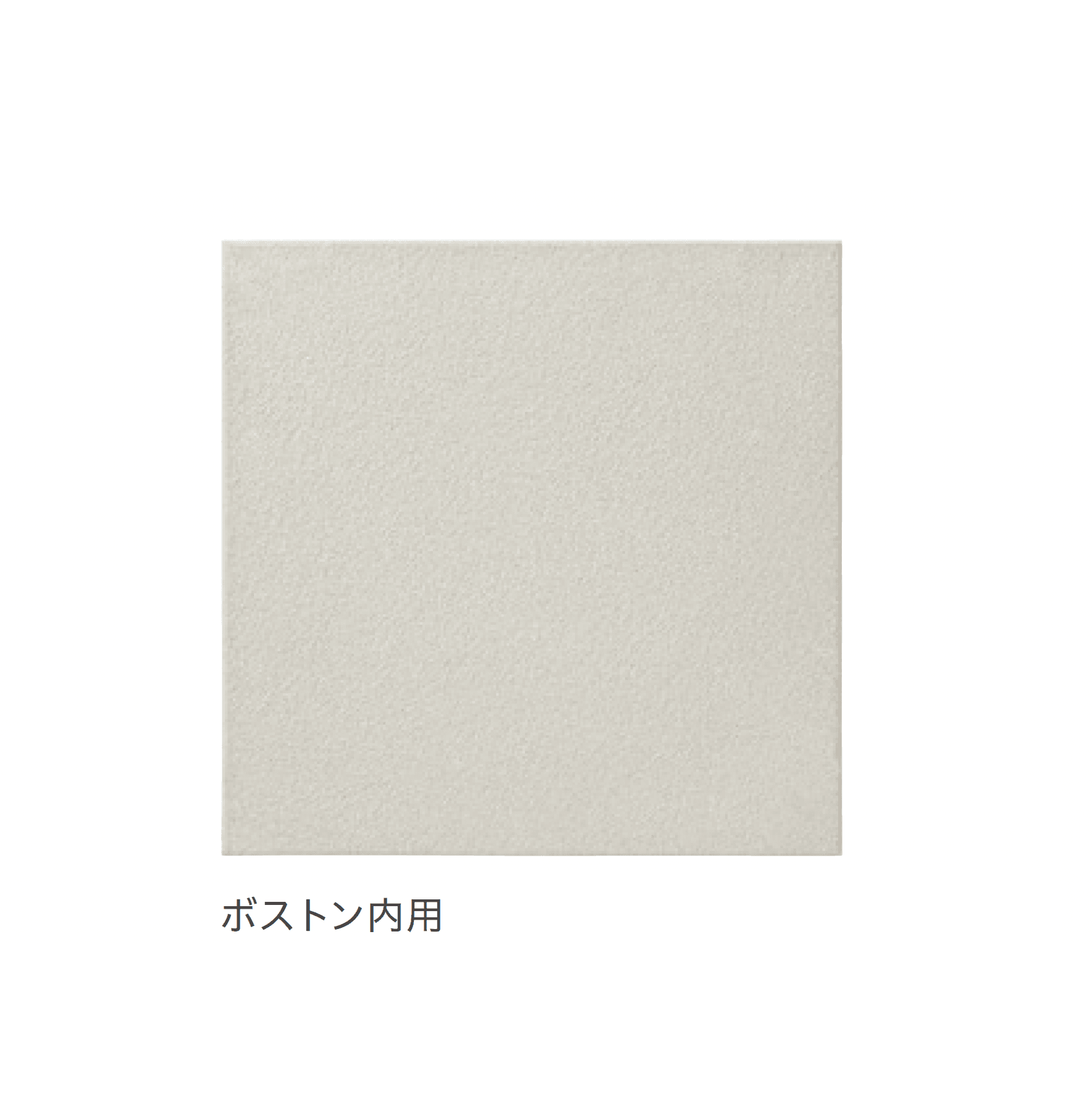 リビエラの「グラニートエボ」のサブ画像6