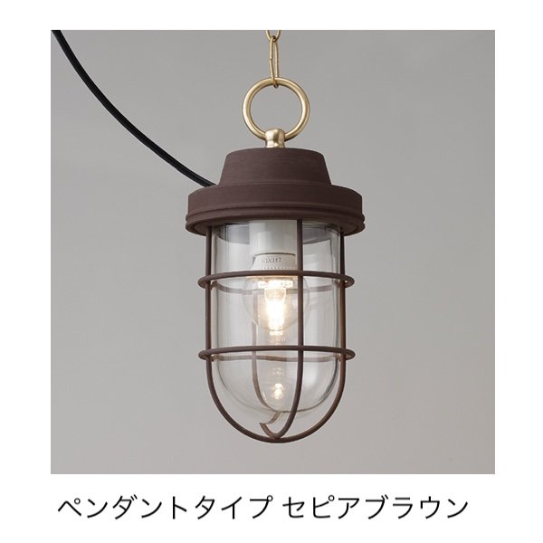 タカショーの「マリンライト」のサブ画像2