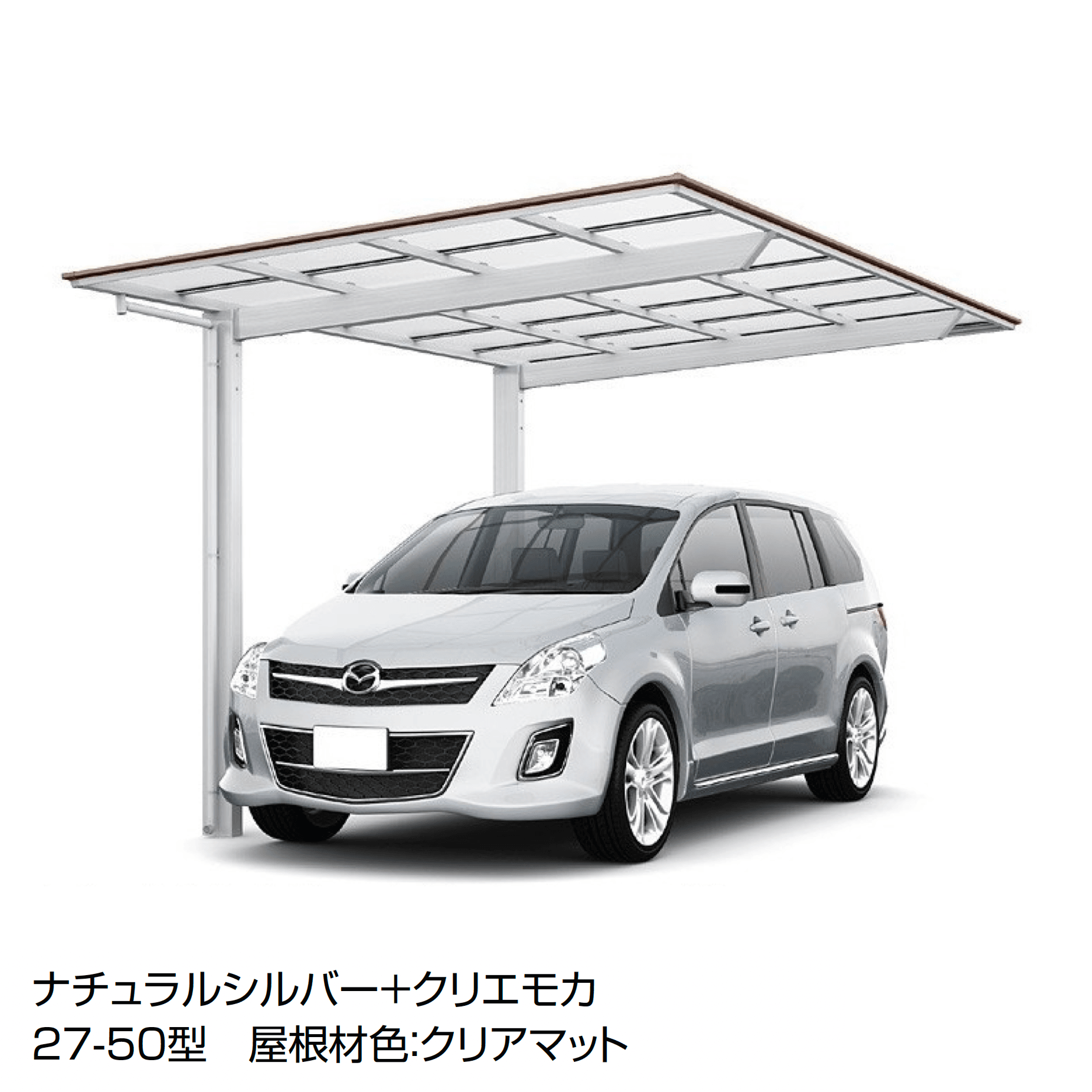 LIXILの「フーゴF 1台用」のサブ画像5