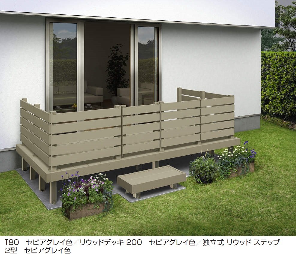 YKK APの「リウッド デッキ門扉3型【2024年版】」