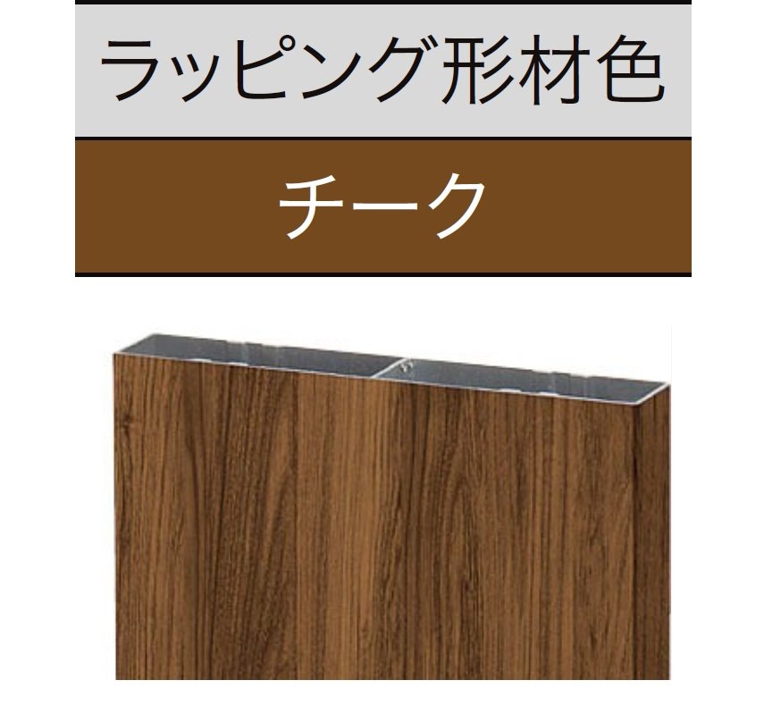 LIXILの「平板【2024年版】」のサブ画像10