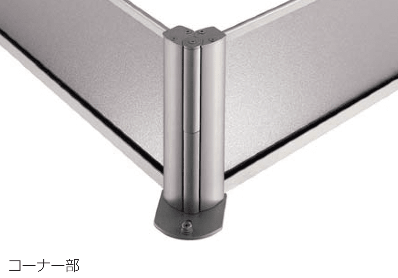 四国化成の「プチガードP1型」のサブ画像2