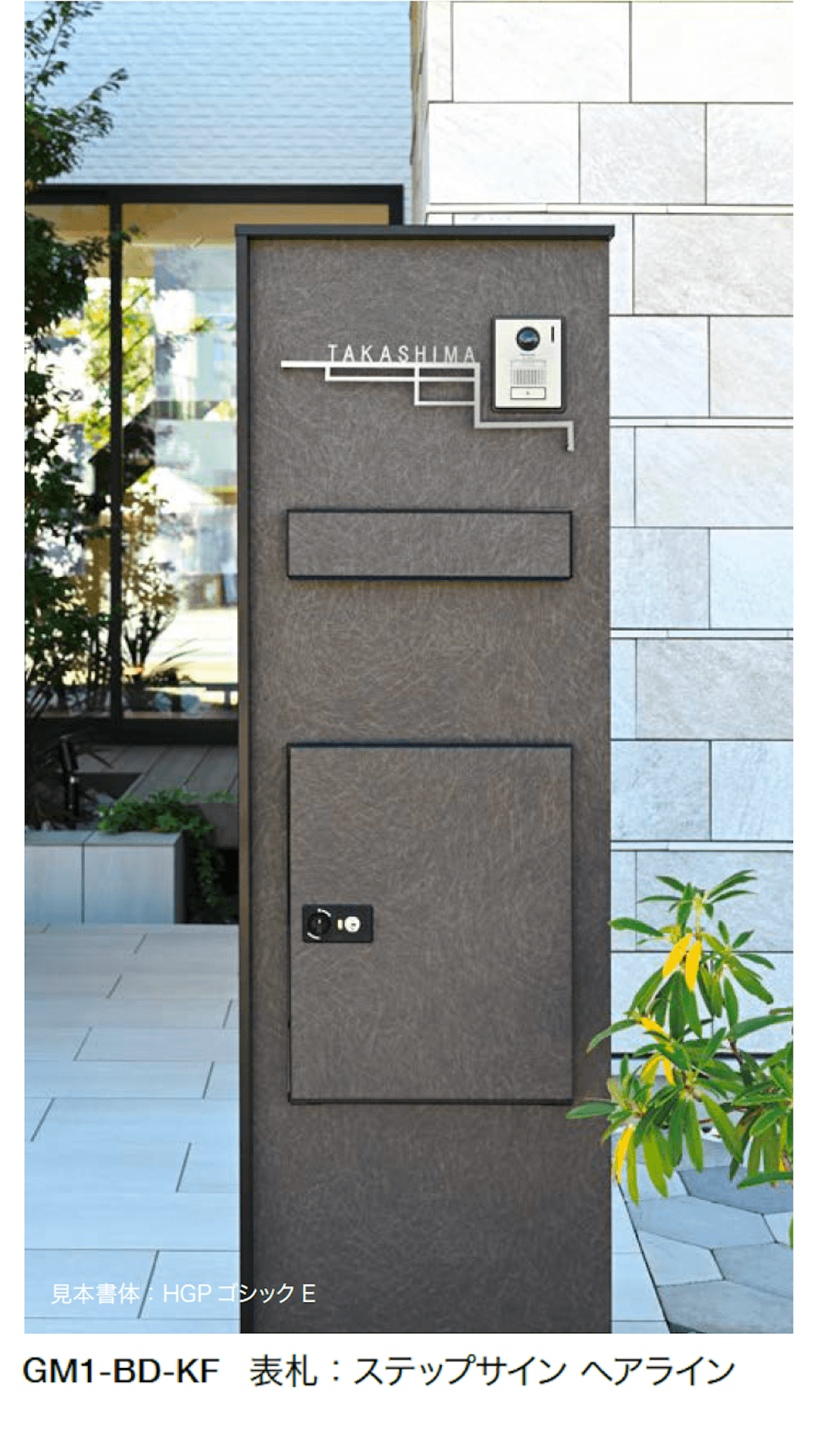 オンリーワンクラブの「ブレッド」のサブ画像2