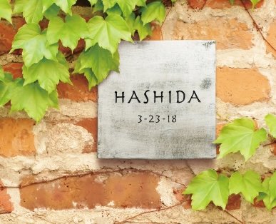 福彫の「カルム【2023年版】」