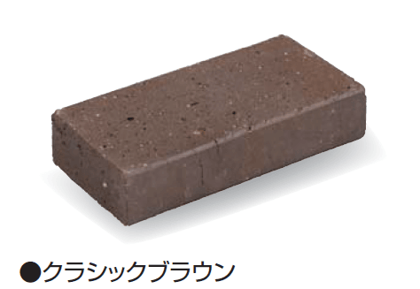 久保田セメント工業の「ヴィクトワール ペイバー」のサブ画像4