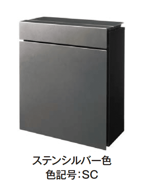 エクシスランドの「パケモ-UF」のサブ画像3