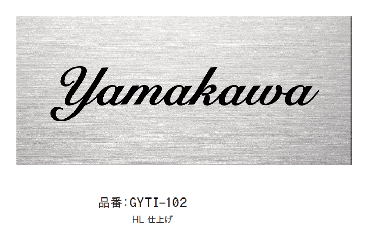 ゆとりの「コルテスドライ」のサブ画像2