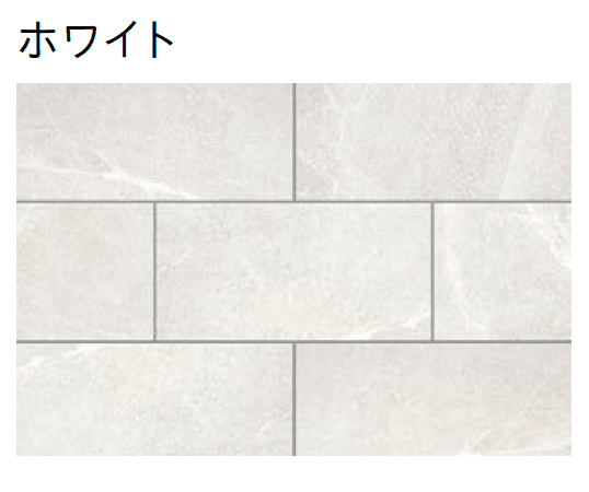 ユニソンの「アルツィ(張材)」