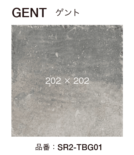 オンリーワンクラブの「ブロック2.0【2024年版】」のサブ画像6