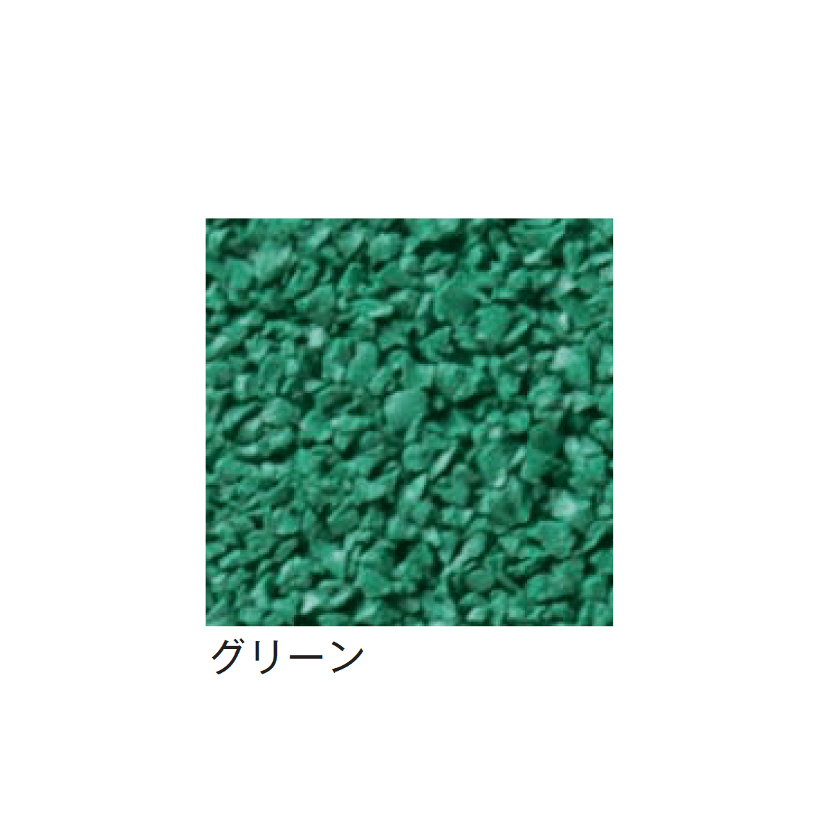 メイクランドの「デザインビーズ・ゴムチップ」のサブ画像29