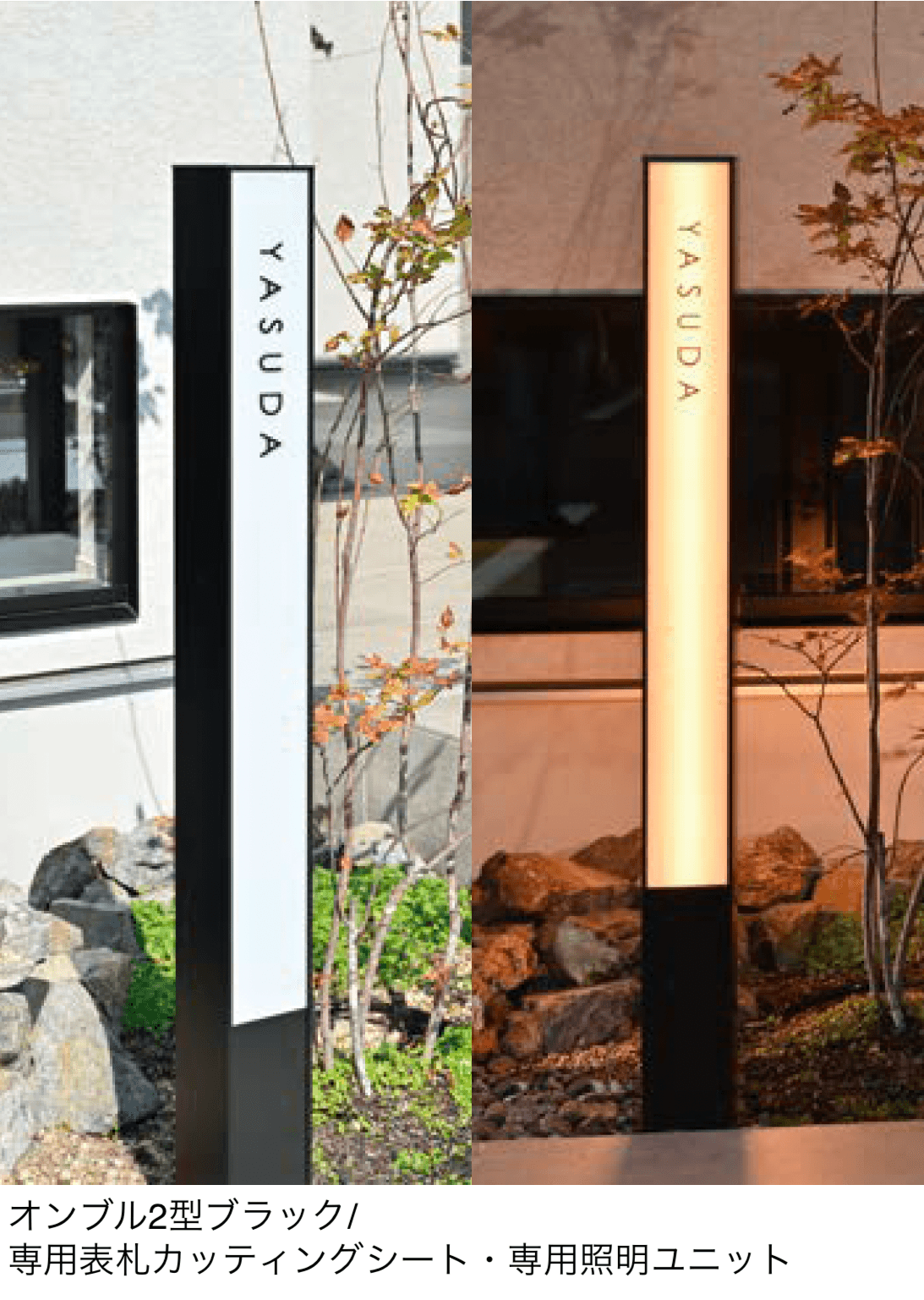 オンリーワンクラブの「オンブル」のサブ画像4