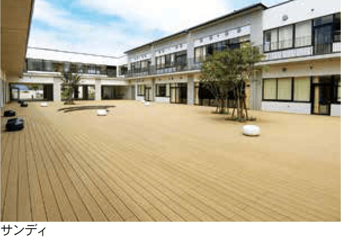 Bullsの「エス・ウッド」