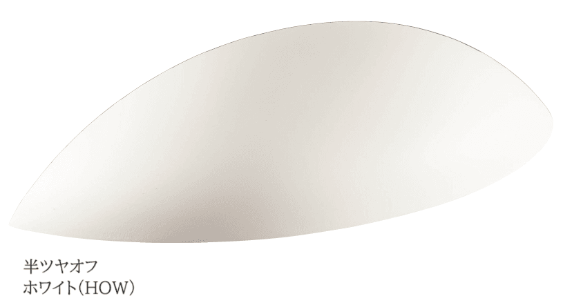 美濃クラフトの「インゴットライト LIG-3【2024年版】」のサブ画像5