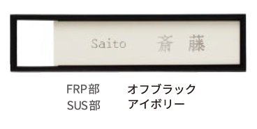 ディーズガーデンの「ステンコレクション S-01【2024年版】」のサブ画像6