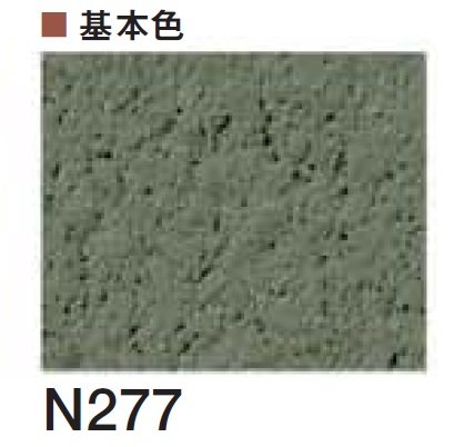 四国化成の「けいそう モダンコート 直塗り【2024年版】」のサブ画像45