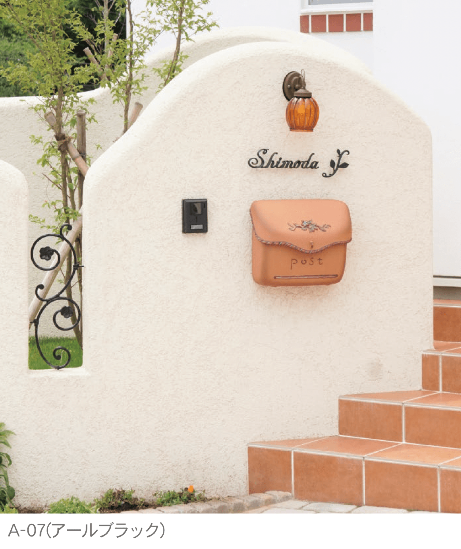 ディーズガーデンの「鋳物コレクション A-07 エレガント」