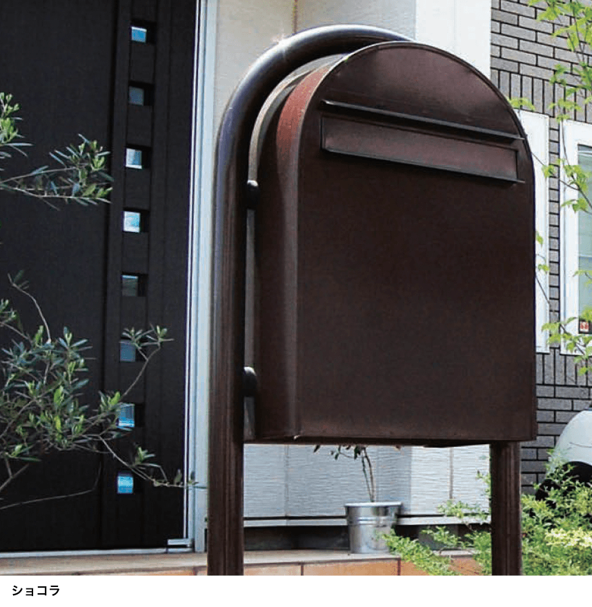 セキスイデザインワークスの「ボンボビ【2024年版】」