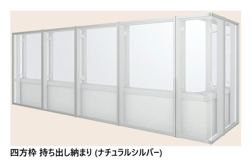 LIXILの「ベランダ手すり モダンパネル(パネルスタイル)【2024年版】」のサブ画像17