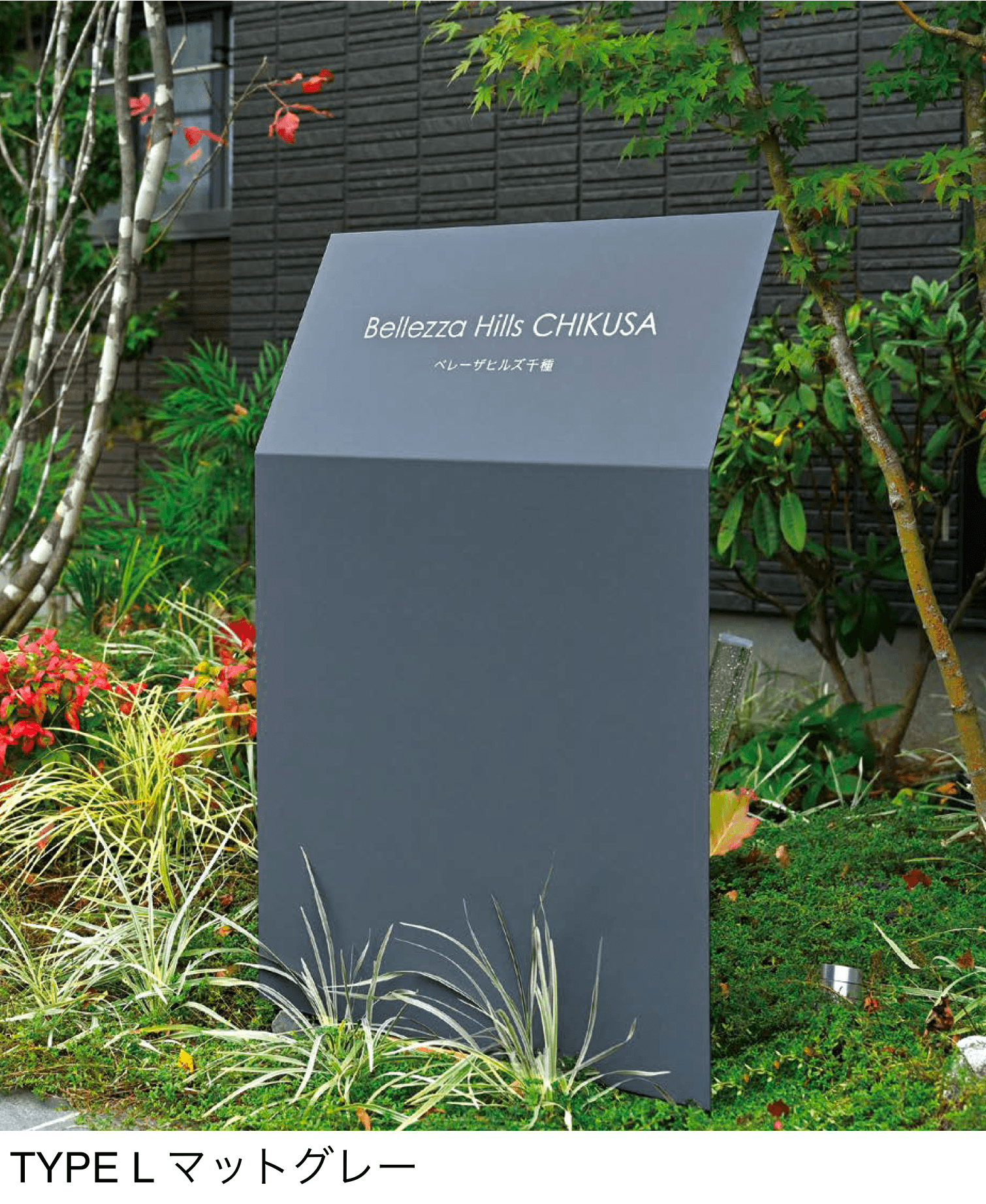 オンリーワンクラブの「プレスコ」のサブ画像1