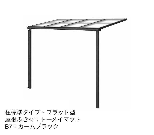 YKK APの「ソラリア テラス屋根 壁付納まり」のサブ画像7