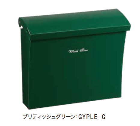 ゆとりの「ハピネ【2023年版】」のサブ画像1