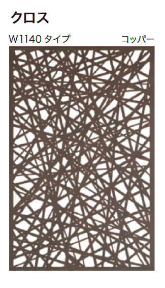 ゆとりの「デザインパネルⅡ」のサブ画像21