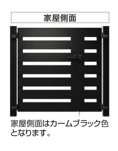 YKK APの「ルシアス 門扉W01型【2024年版】」のサブ画像4