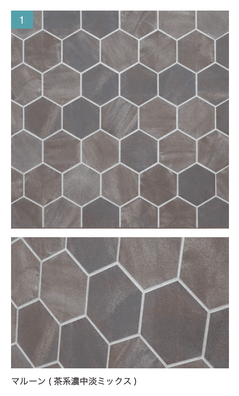 オンリーワンクラブの「ビラージュ RMP」のサブ画像1