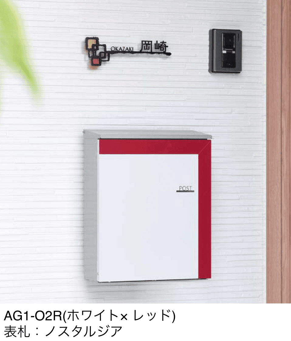 オンリーワンクラブの「オルロ【2024年版】」のサブ画像1