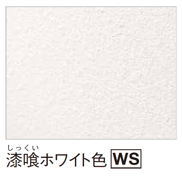 YKK APの「【紹介】コンボ(パナソニック製)」のサブ画像5