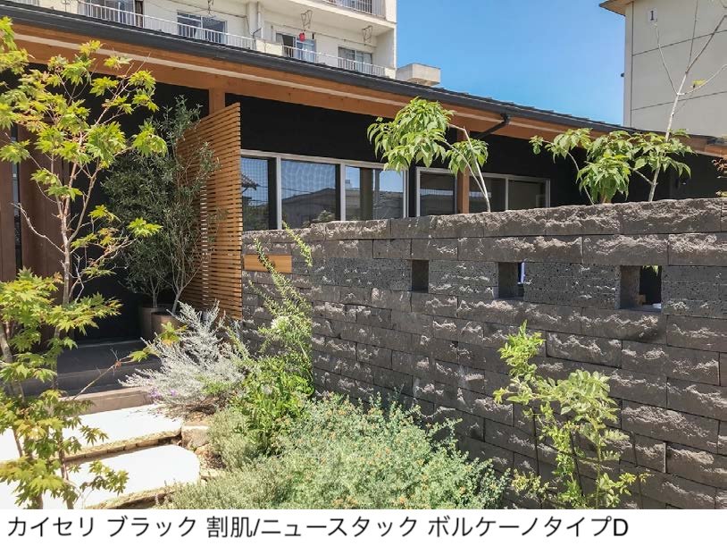 エクシスランドの「ニュースタック ラヴァストーン ボルケーノ【2025年版】」のサブ画像2