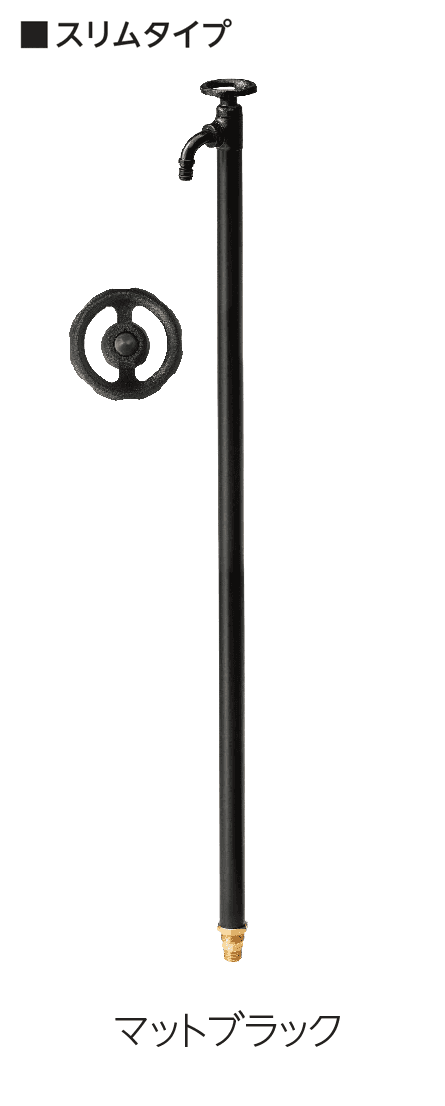 エスビックの「スリムタイプ/ステンレスパン」のサブ画像2