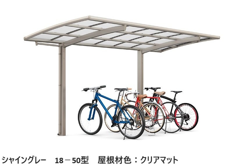 LIXILの「フーゴ R ミニ【2024年版】」のサブ画像4