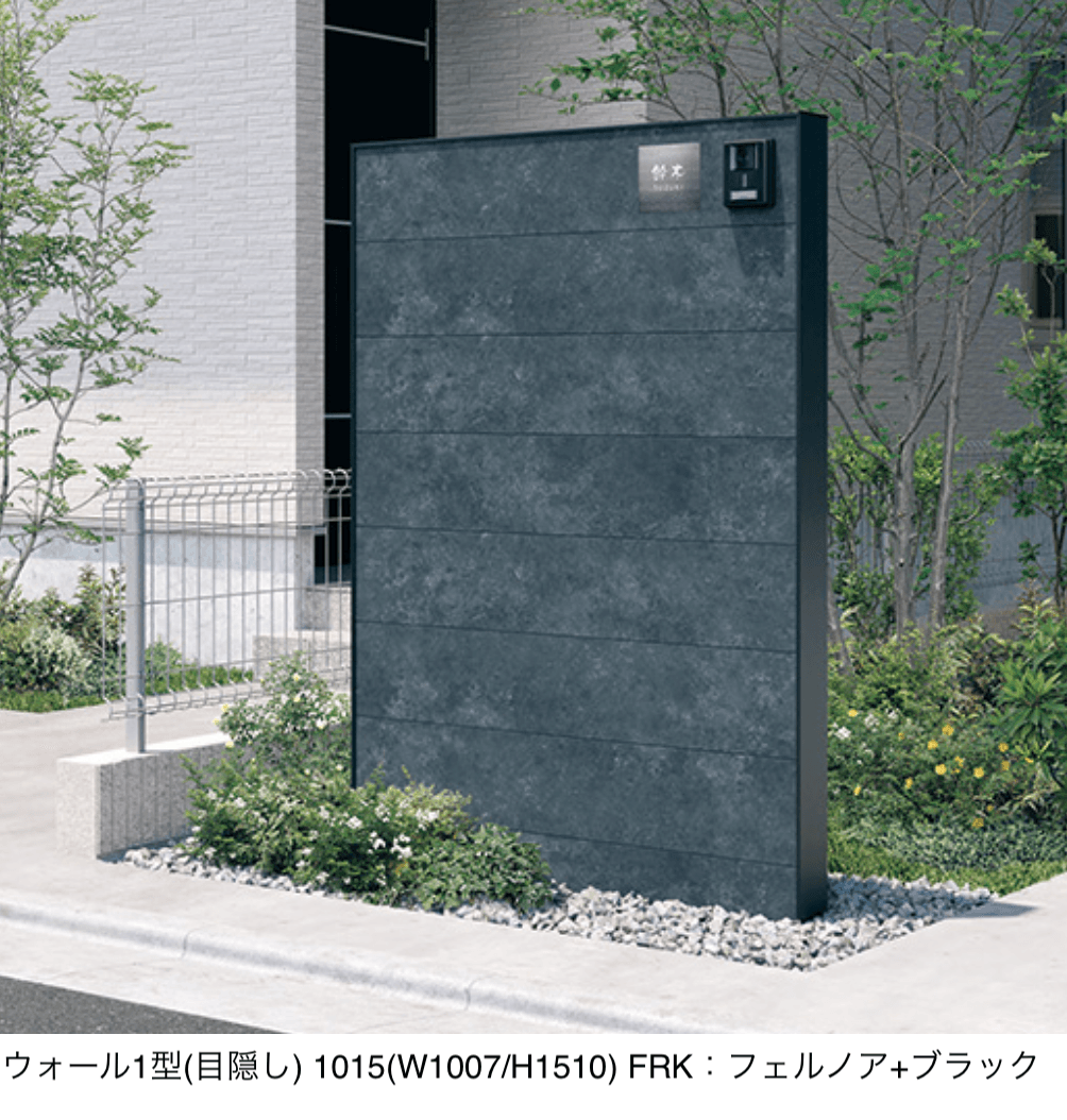 三協アルミの「X.スタイル 門袖」のサブ画像1