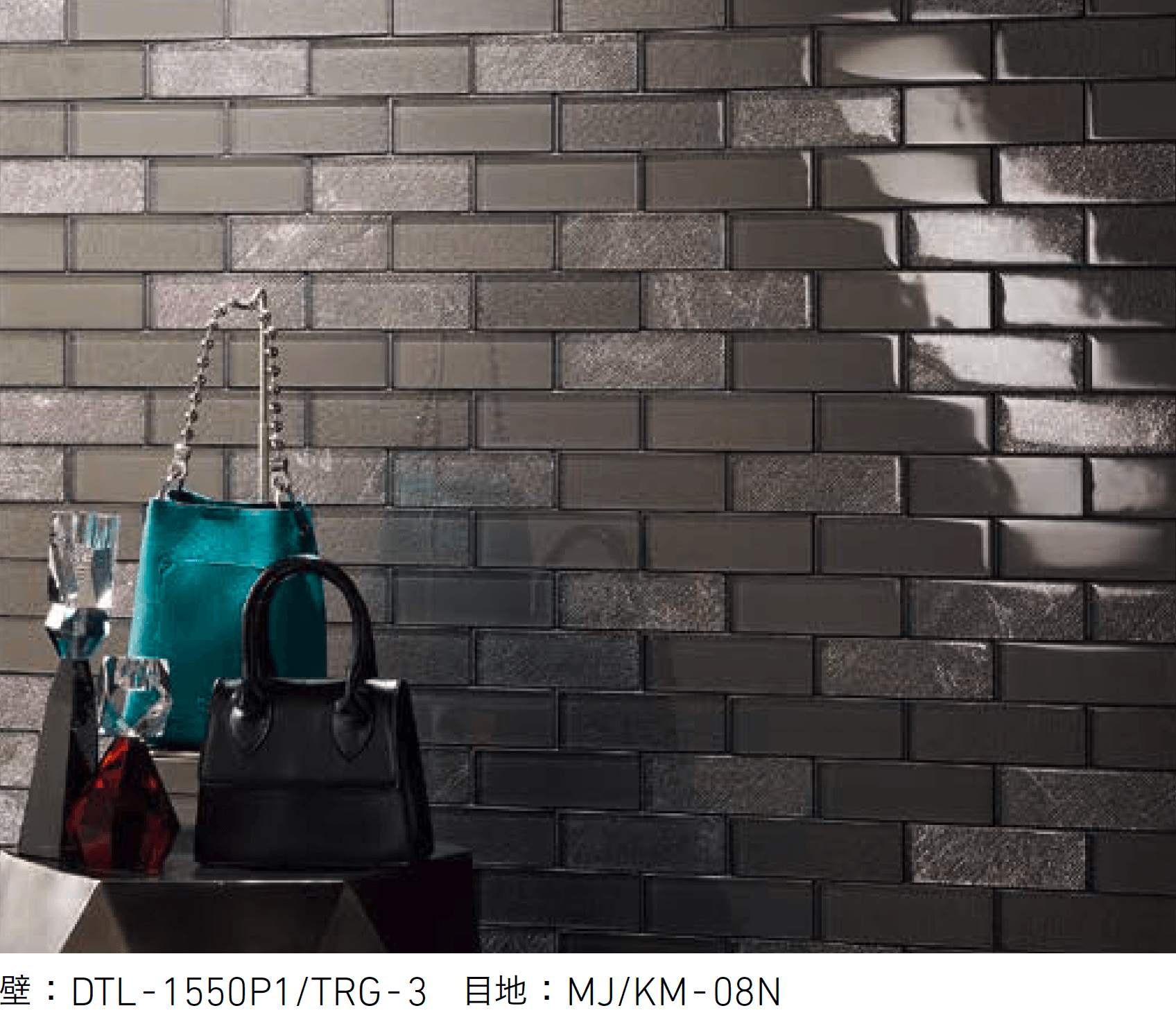 LIXILの「トリプレットガラス」のサブ画像2